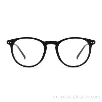Низкая цена винтаж унисекс черный полный ацетат с тонкими металлическими храмами очки